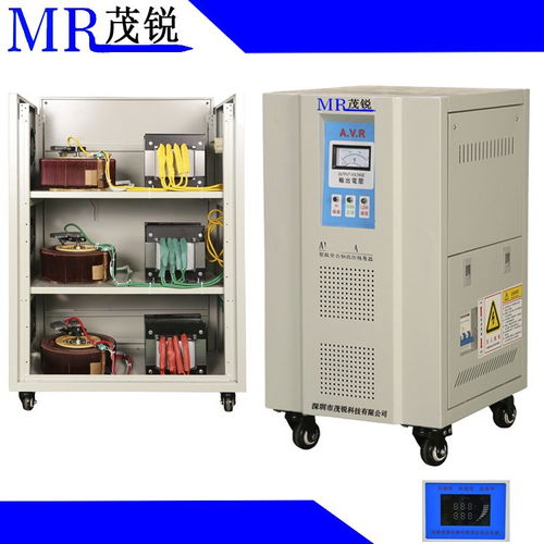 茂銳科技高精度三相交流全自動補償穩壓器 保障醫院與工廠關鍵設備穩定運行
