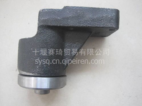 探析4992555工程機械風扇支架 價格、圖片與配件廠家全解析